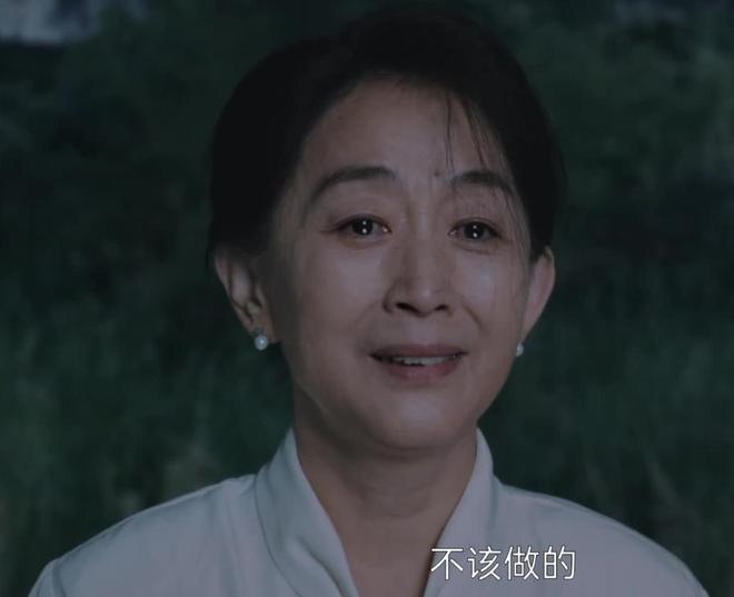 6集大结局是今年看过最震撼的大结局新葡京娱乐城全是反转《目之所及》1(图3)
