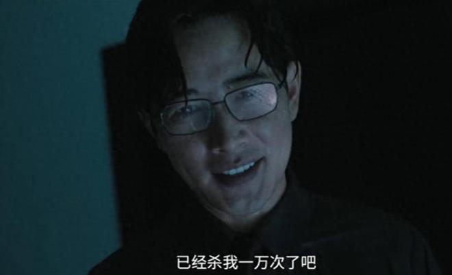 6集大结局是今年看过最震撼的大结局新葡京娱乐城全是反转《目之