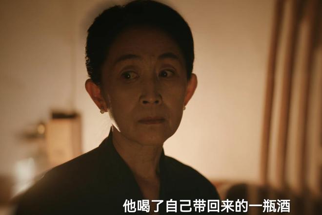 6集大结局是今年看过最震撼的大结局新葡京娱乐城全是反转《目之所及》1(图10)