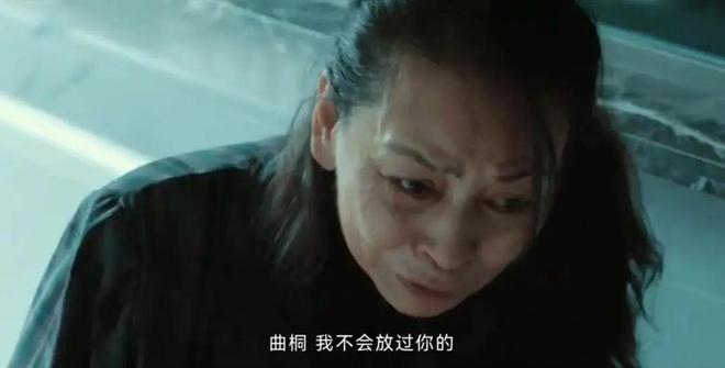 6集大结局是今年看过最震撼的大结局新葡京娱乐城全是反转《目之所及》1(图7)
