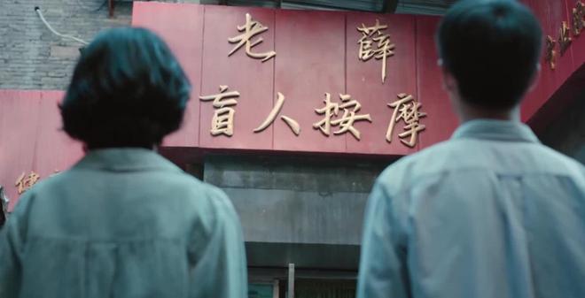 6集大结局是今年看过最震撼的大结局新葡京娱乐城全是反转《目之所及》1(图15)