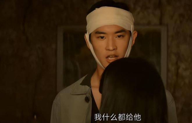 6集大结局是今年看过最震撼的大结局新葡京娱乐城全是反转《目之所及》1(图17)